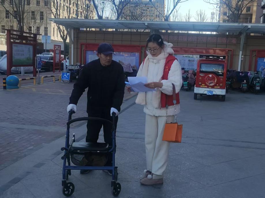 �ĳǴ�ѧ��������ѧԺ��չ���������� �������������ʵ���