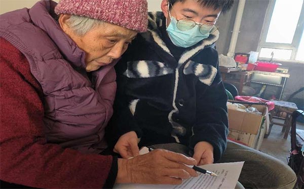 ��԰ѧ�Ӻ������ʵ����̽��������ģʽ�������ǻ�������