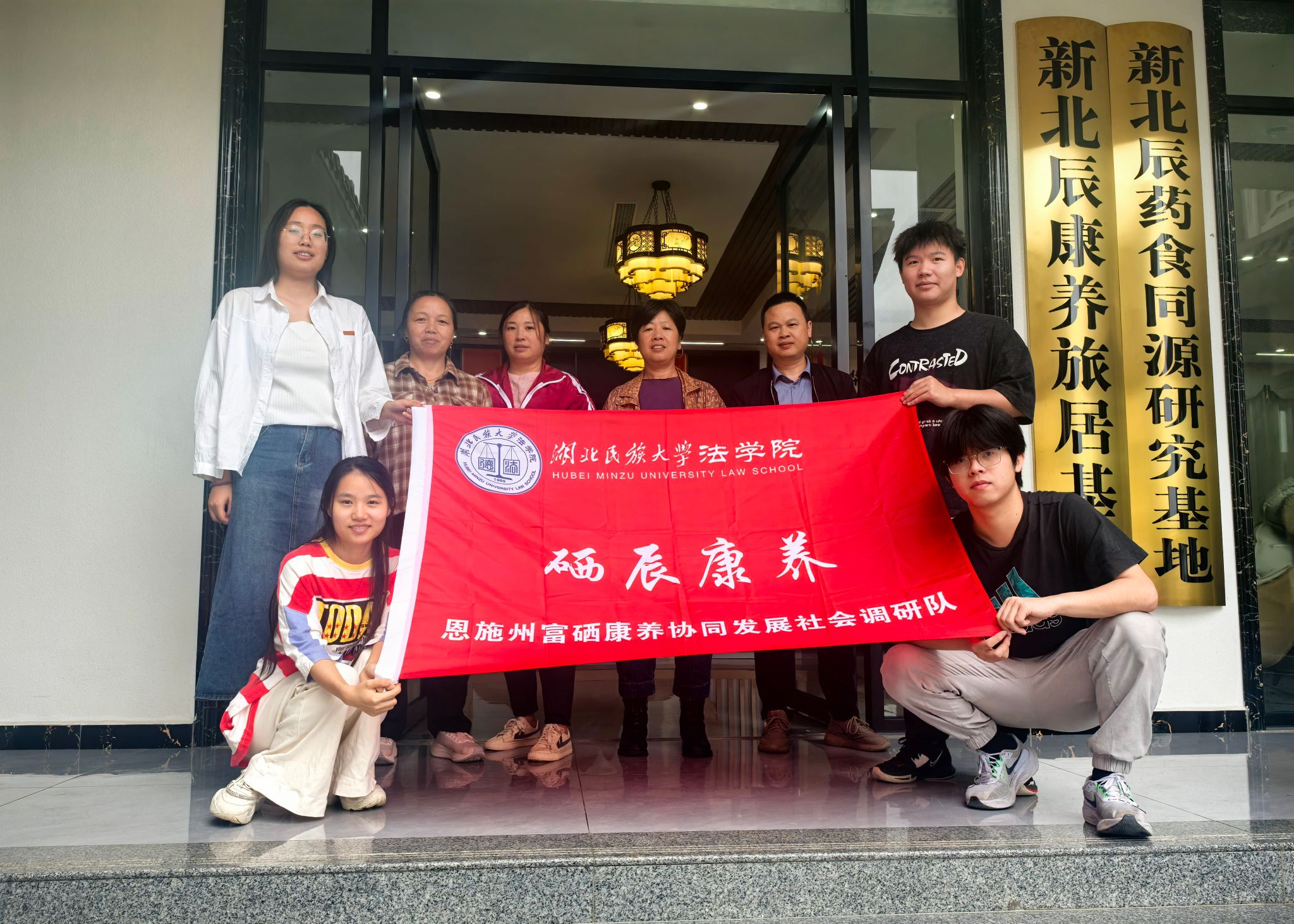 ��������������δ�����������������ѧ�����������жӸ��±��������þӻ��ؿ�չ������ҵ���λ����ж�