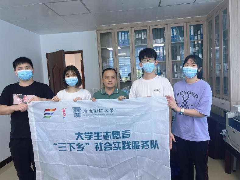 ���ѧ�������磺̽��������Σ������������