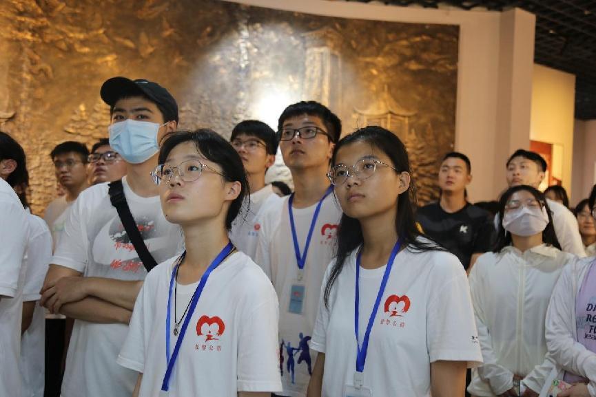 �й���ҵ��ѧ����֧���š���Զ���Ρ��ֶ� �μ������С�����ݼӢ����Ħ��