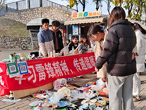 �������������飬�����ж�ů����