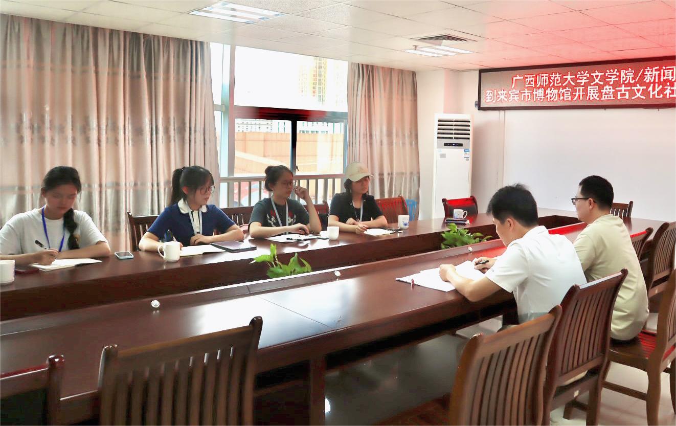 ������ͬ�� ��»�m����ʵ���ŵ�������������չ���ʵ������