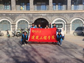 ĳǴѧѧԺչɾн ʵ֮³̡