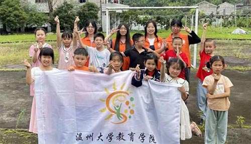 ȭȭͯ�ģ�־Ըͬ�С���У԰070־Ը����ӱ�������֮��