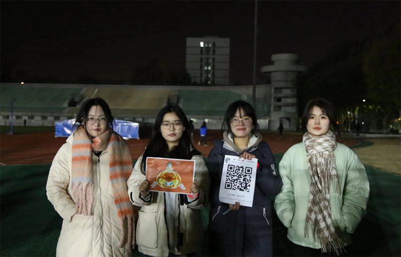 ɽ��������ѧ�ٰ조�Ϲ����֡�Ȥζ�