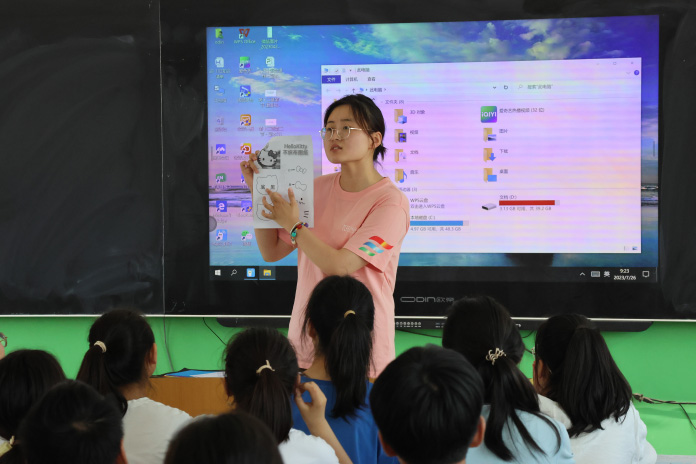 ���ա���ͯ�ģ������ٶ���