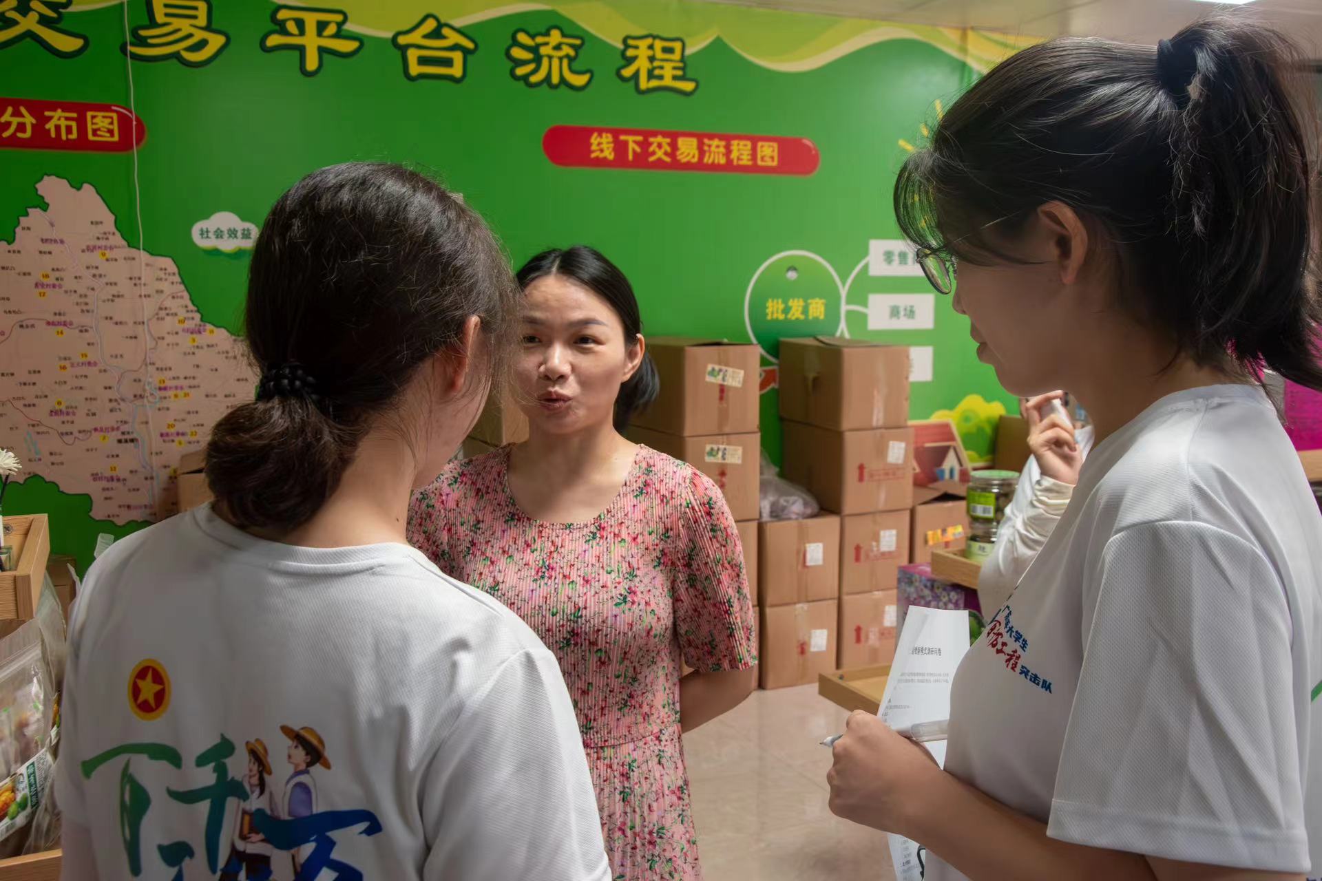 ������Ϣְҵ����ѧԺʵ���š������ֻ����С�����½���������