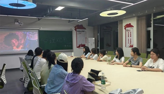 ������ϢѧԺ�۵�������չ��Ӱ�