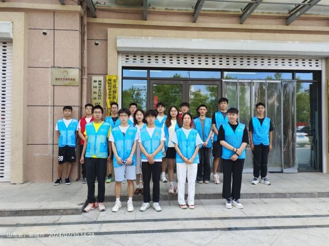 �ĳǴ�ѧ��������ѧԺ��չ���ذ�Ϧ���� ��ů�����ġ����ʵ���