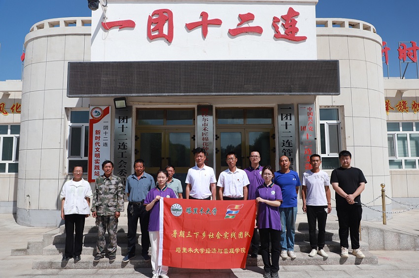 ����ľ��ѧ����֮�ӣ��þ�Ϧ���飬��������