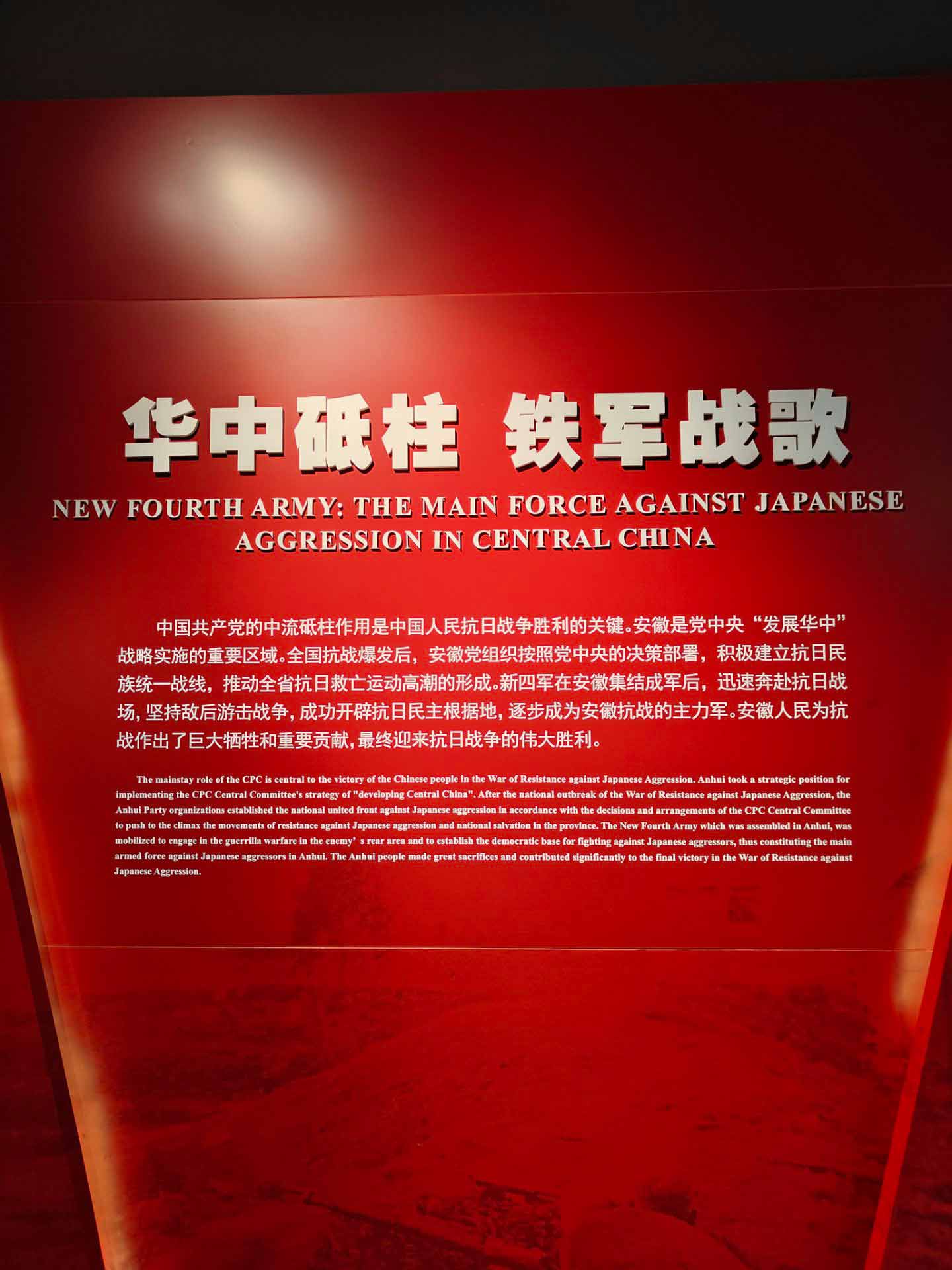 ���տ�ս��ԡѪ������Ӣ�¶�����׳��ƪ��