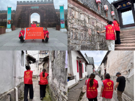 ����ɽ��ء�ī�ϻ��������ش��ҡ���������ݼ����Ļ�����ʵ���ųɹ��ܽ�