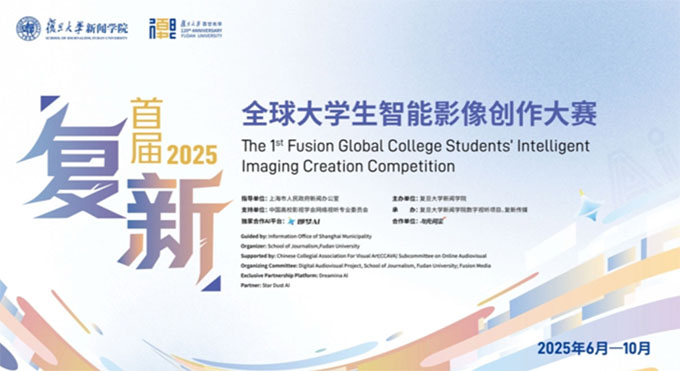 �׽조���¡�ȫ���ѧ������Ӱ������������