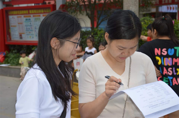 ������ͬ�С��������ʵ���Ӹ�ʮ��������������չ�ʾ�����