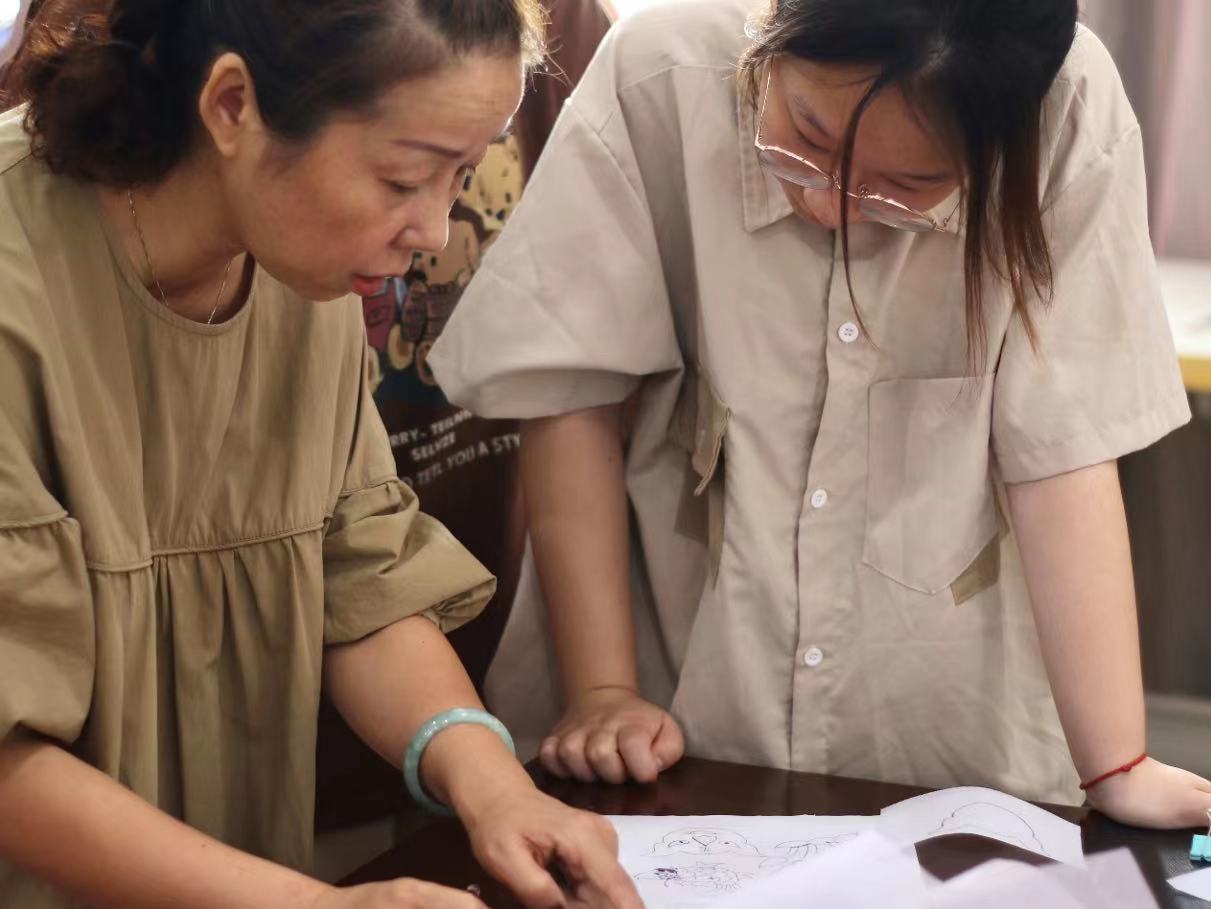 ����ѧ�������磺�������ϣ���������