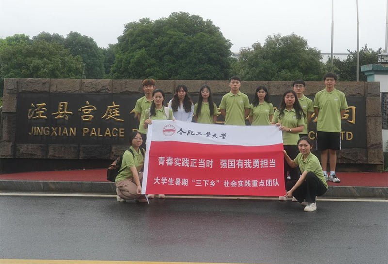  ���������ء�������塱��������������ľ���ҵ����֮��