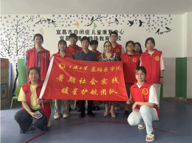 ��ů�ǻ����������ڰ�������δ�������Ա�֢��֧ͯ�����ͥ�����