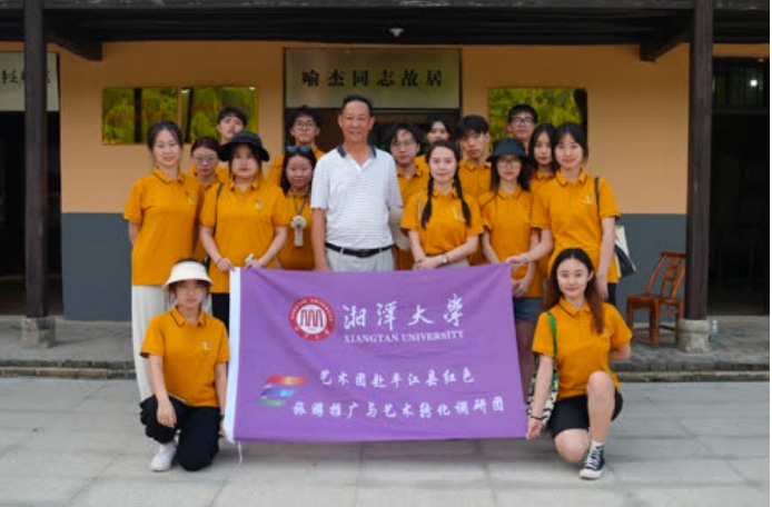 ���ѧ�Ӹ�ƽ�����ܹʾ� �ҳ�ע����������ӡ����