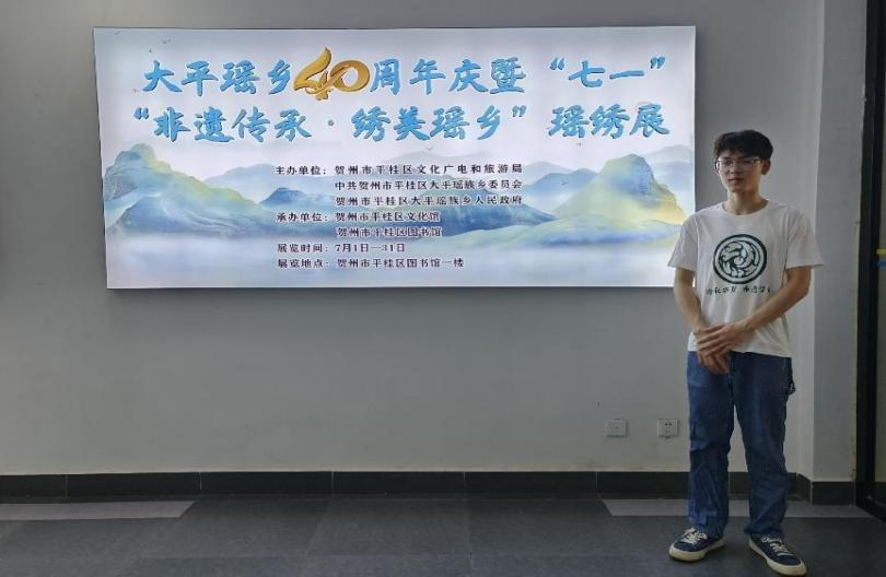 �������ݡ����������չ����˵����