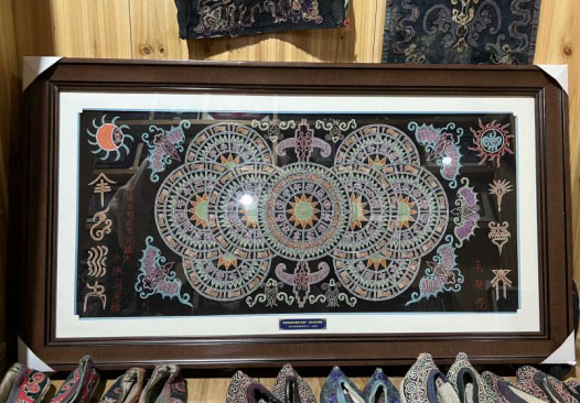 ����Ӱ���١�����β�崫������ν���ͳ���塱�봴�¡��塱��ײ