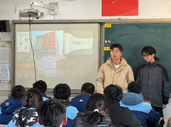 ���տƼ���ѧ����ѧԺ��չ��������ѧ��ĸУ��ʵ���ţ��������߿������ý��ƴ���¡�