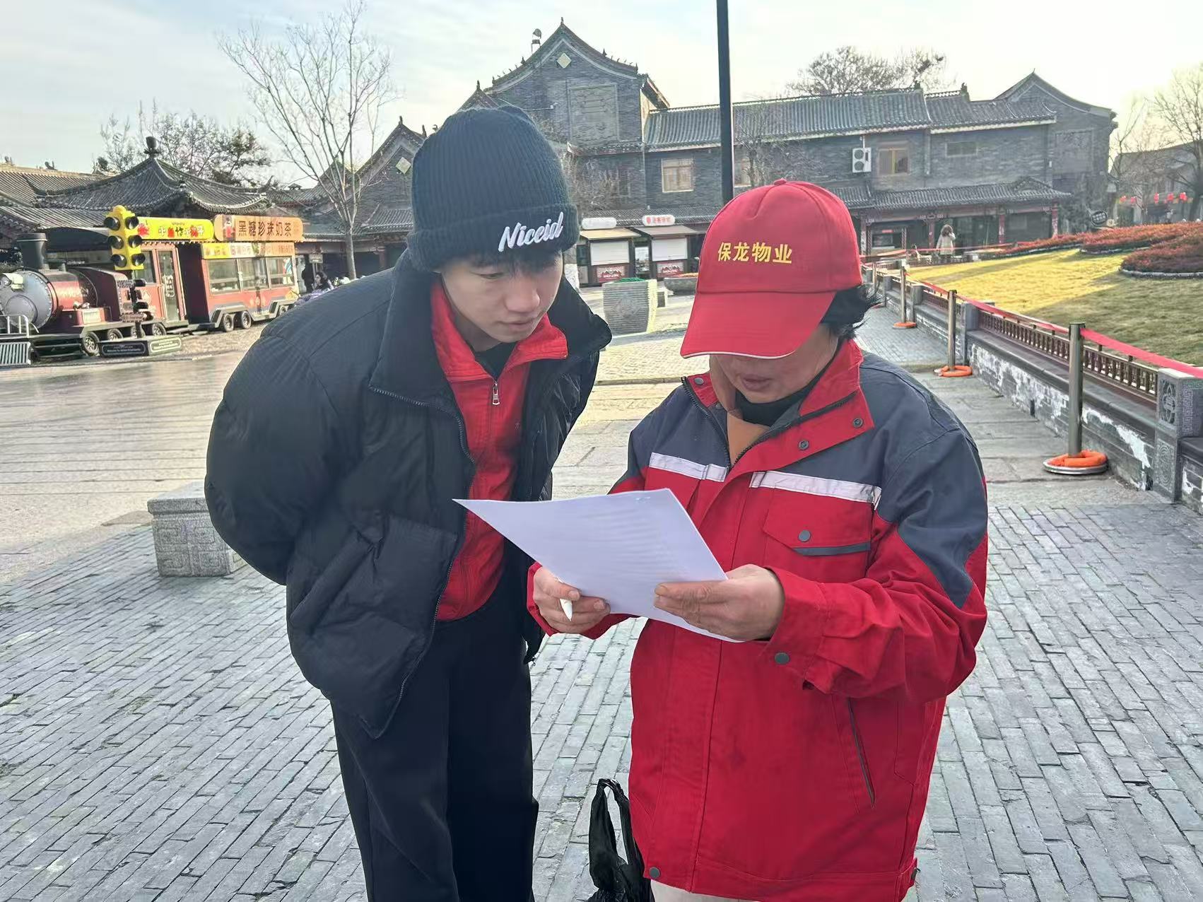 ĳǴѧѧԺչζԶ ɺʵ