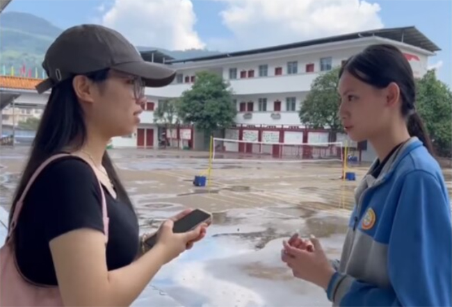 �Ƽ����Σ�����δ��