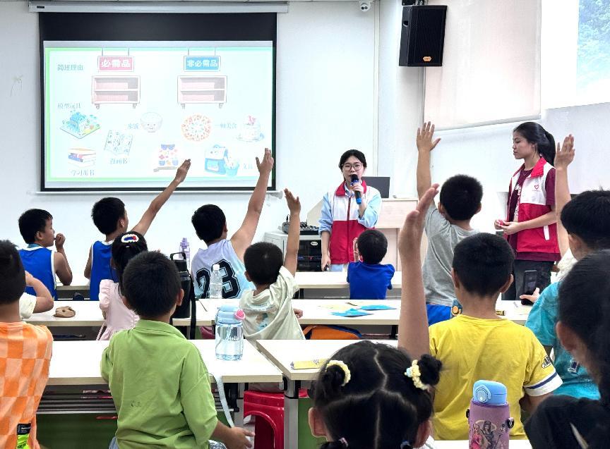 ��ͯ�������ǣ�������������