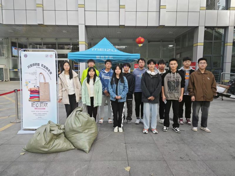 ������ɫ�Σ�������δ��