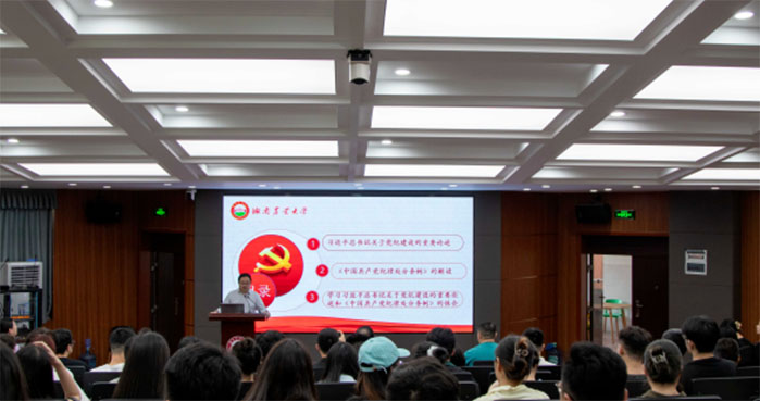 ����ũҵ��ѧ����ѧԺ��չ����ߵ�����������ǿ������ʶ������ѧ