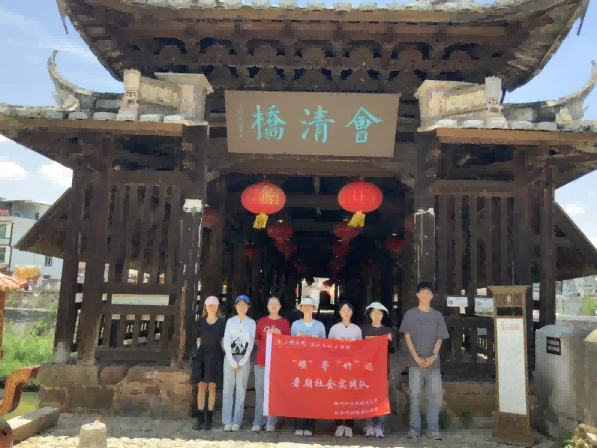 ����ѧԺ���ʵ����Ѱ���� �á��� ������Զ��