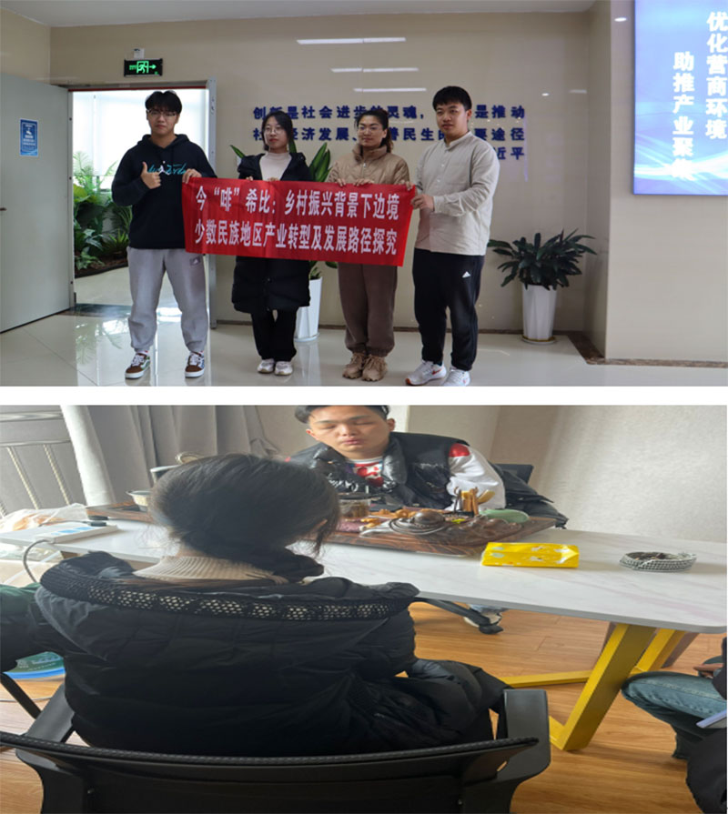 �񡰷ȡ�ϣ���Ŷ�������