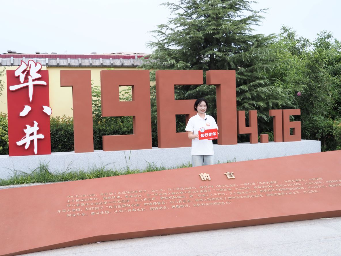 ��ַ����ʯ��ʷ���³������ܶ�ƪ|��Mg-Li��δ���������ʵ���Ÿ�