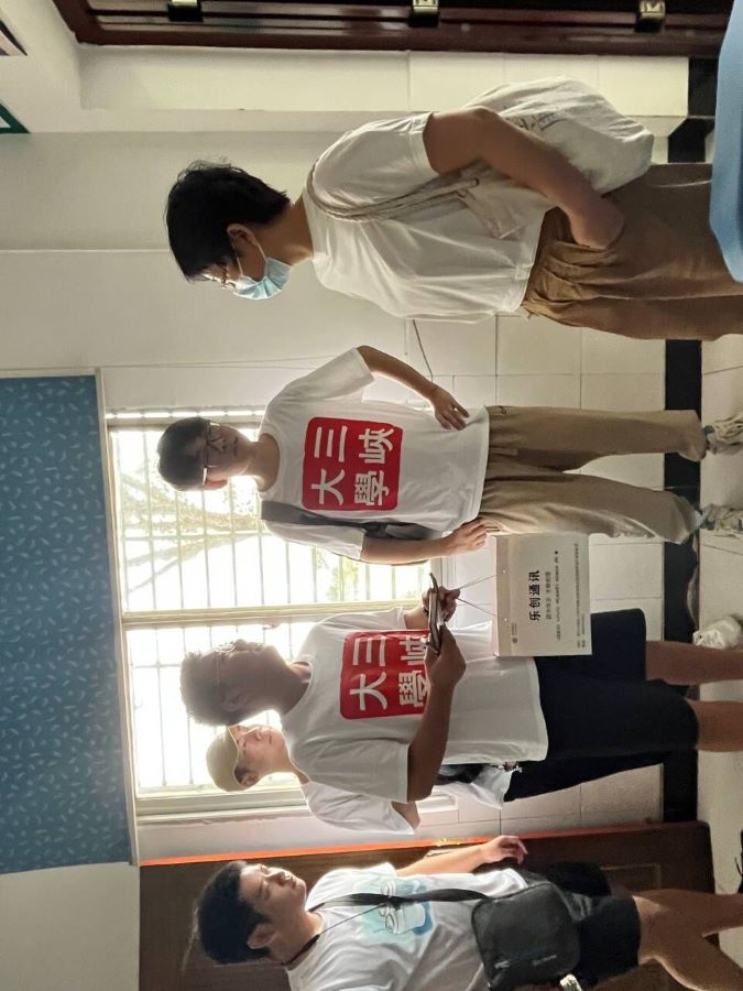 ��Ͽ��ѧ����������������ͬ����ʵ���ӿ�չ��ůů�����飬̽�󽡿�·��ϵ�л