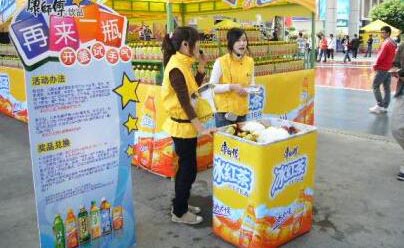 ��������ְҵѧԺ��ҵ�ʼ���ҵǰ����ô��