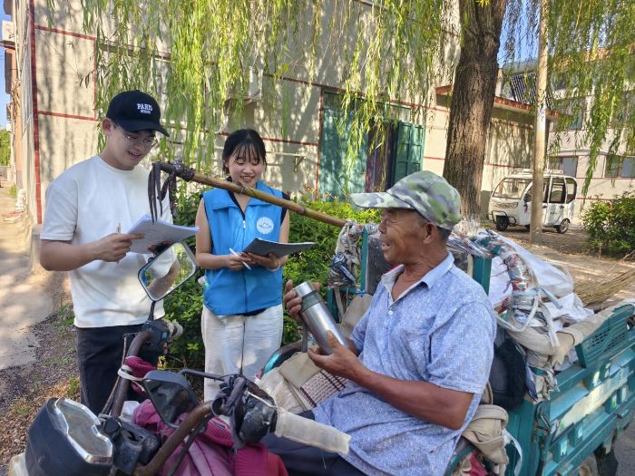 ���㼴ī�������г����е�����ҵ����΢��