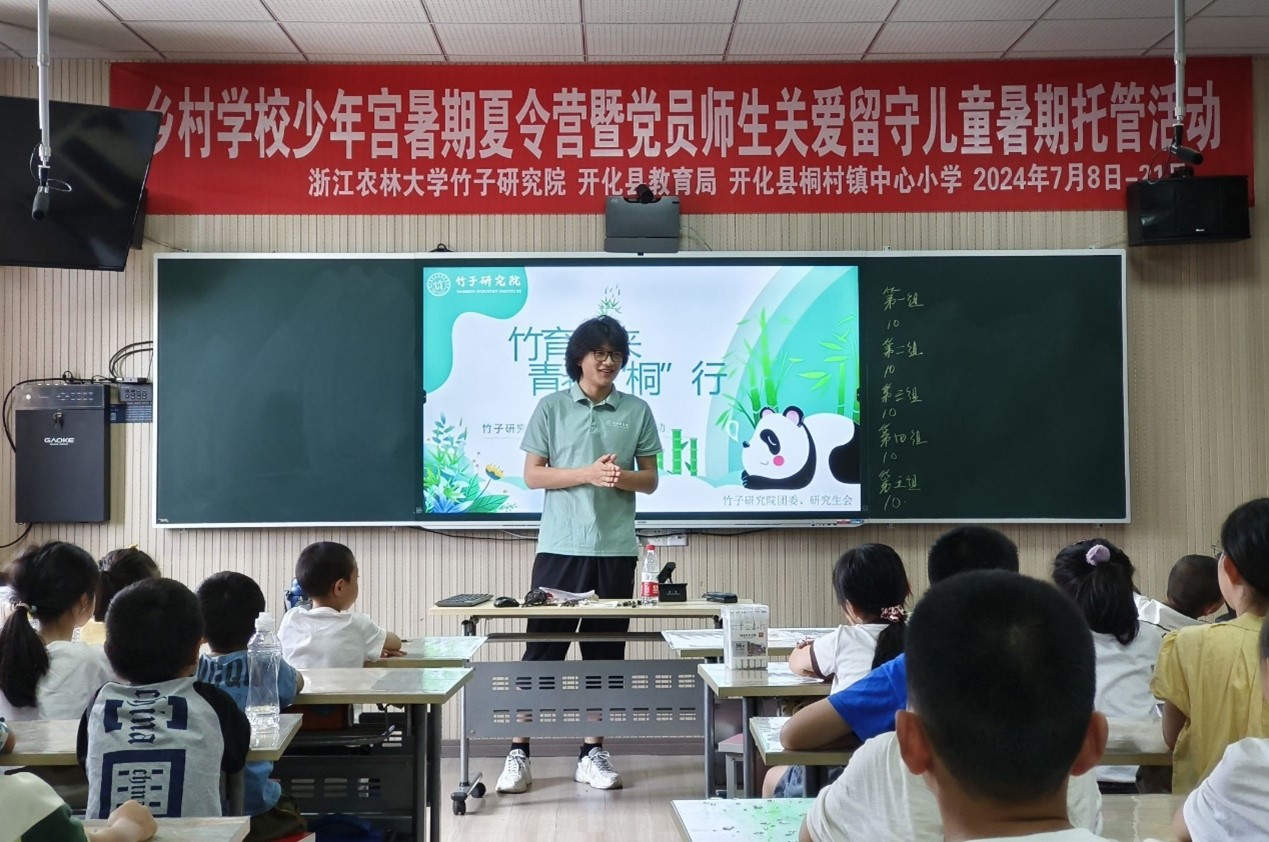 Ѱ�������񡱼����조��ʯ������һ����̽�����ӵİ��ذɣ�