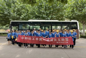 �����߶�����ɳ����ѧ��һ�����ݡ���ѧ�