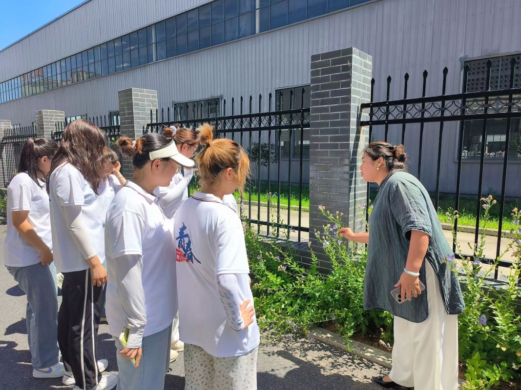 ̽Ѱ��ҽҩ����֮·�����������й���