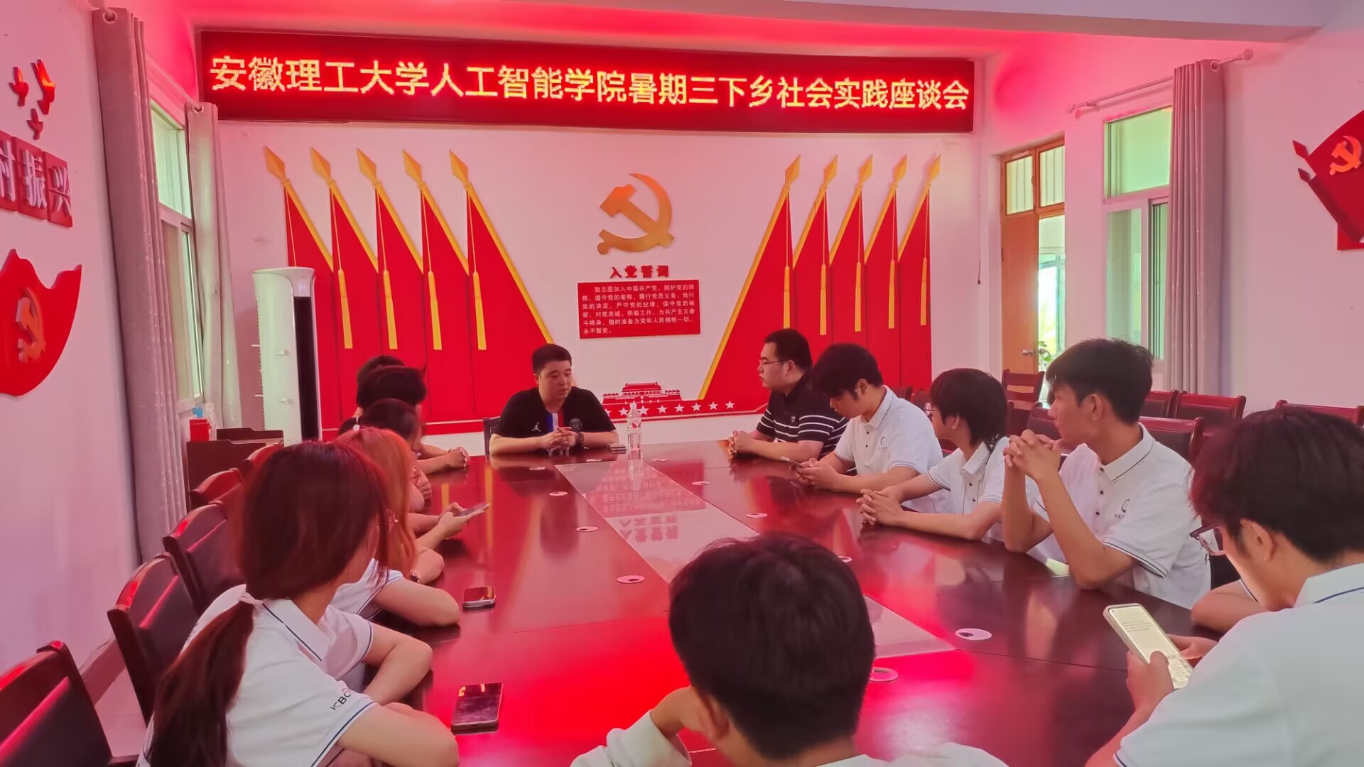 ̽��δ����԰������������ѧ�˹�����ѧԺ����ʵ���Ÿ���ɽ�ؿ���