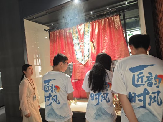 ������ѧ������ʱ�硱���ʵ���ӵĽ��ġ�ʰ�⡱֮��