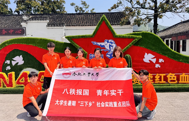 ̽Ѱ��ɫ���䣬���и������񣺾���ѧԺ�����ʳ��� �ഺ���ġ��������ʵ���ŶӼ�ʵ