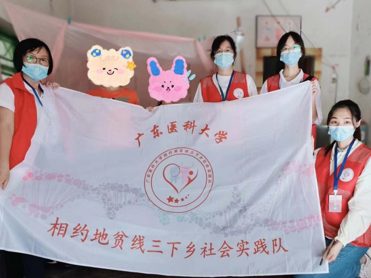 �ذ���ƶ��ͯ�����������ж�