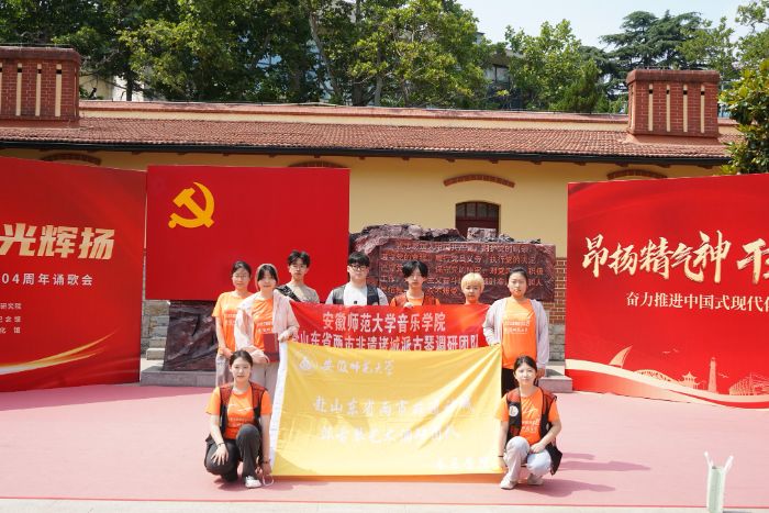 ��ɫ��ѧ���꣬�ഺ�����̹�