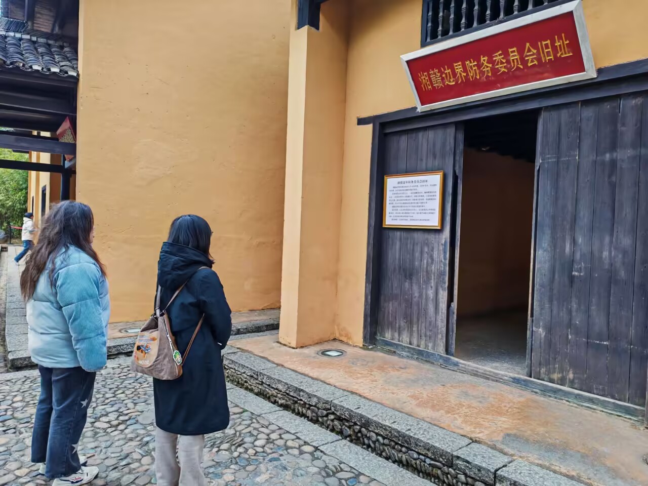 ׷Ѱɫ㼣и:ʦѧȷӾɽʵص