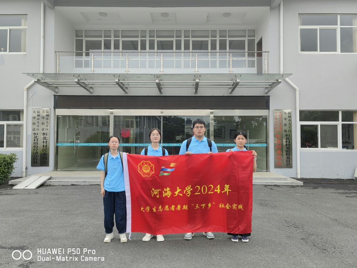 �����������������Ρ����Ӻ���ѧʵ���Ž��ء��ɿ̡�����