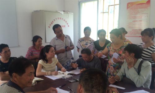 �Ĵ���ѧ������ΰ�Ƽ