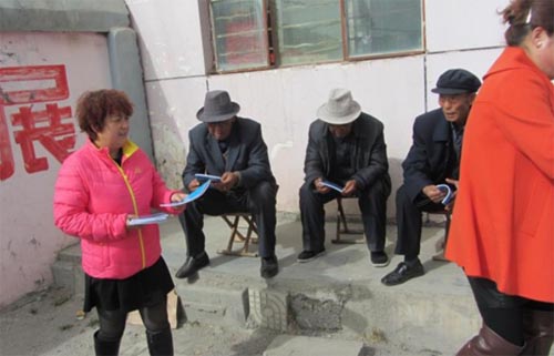 �ຣ��ѧ����ٰ�����