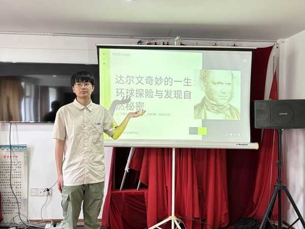 ͯ��̽�أ��ǻ����ϣ������ƾ�ѧԺ֧�̿��õ�����ѧ���� 